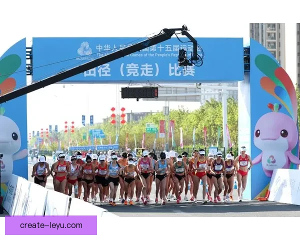 全运会田径赛场上新星崛起刷新纪录引关注