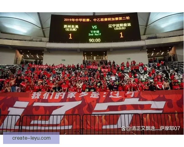 欧洲杯最新战报：劲旅激战点燃球迷热情精彩瞬间回顾