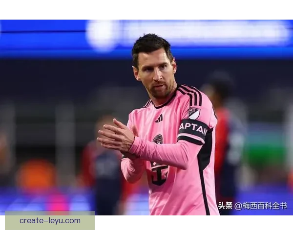 梅西加盟迈阿密国际后首次亮相场面火爆 吸引全球球迷热烈关注